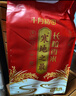 十月稻田 寒地之最 东北长粒香大米 8斤（东北大米 香米 4kg/公斤） 实拍图
