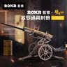若客（ROKR）苏罗通高射炮 积木玩具立体拼图diy手工木质拼装模型男孩生日礼物 实拍图