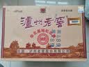 泸州老窖 华北基地 2015年-2016年 浓香型白酒 42度 500ml 6瓶 整箱装 陈年老酒 实拍图