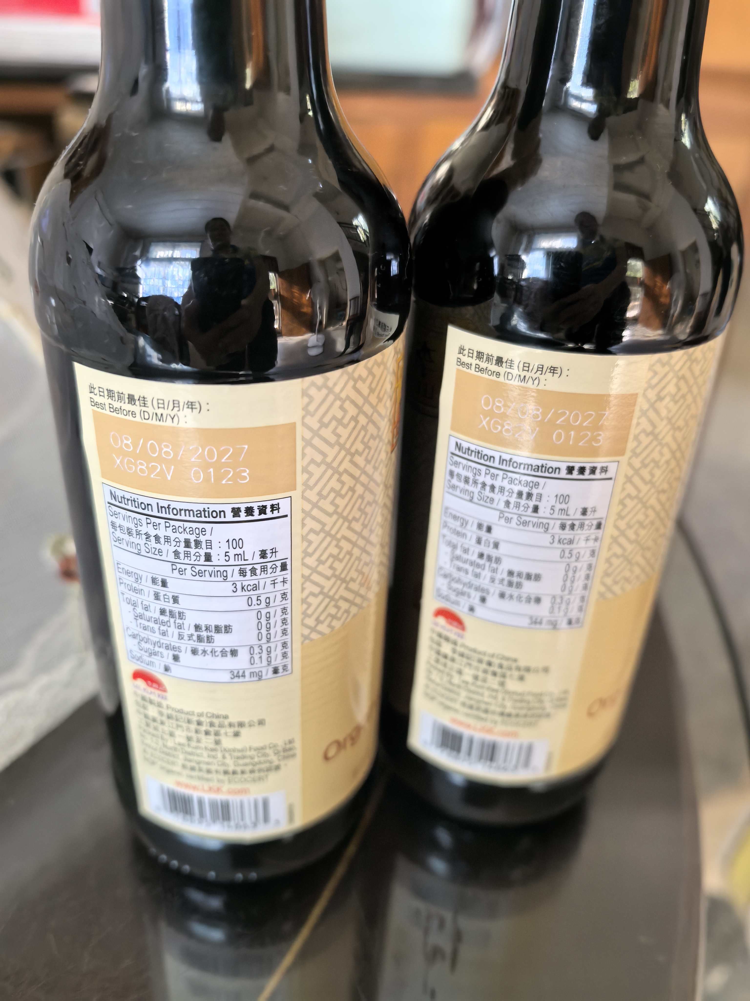 李锦记 有机头抽500ml 【0添加】 欧盟有机认证 生抽 点蘸炒炖酱油 实拍图