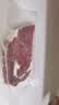 豪客来 原切眼肉牛排1.2kg 送酱包0添加牛肉生鲜源头直发【真原切】 实拍图