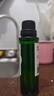 阿芙（AFU）荷荷巴油30ml 祛黑头 紧致细致 面部护理精华油 实拍图