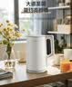 美的（Midea）电热水壶食品级304不锈钢自动断电双层防烫全钢无缝1.5L容量 MK-HJ1566 实拍图