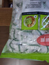 美丽雅一次性保鲜罩食品级200只大小通用防串味松紧封口保鲜膜套 实拍图