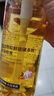 隆力奇蛇胆硫磺多效沐浴皂液抑菌除螨液体香皂洗脸洗头沐浴男女留香380g 实拍图