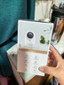 360摄像头9pro-800万双频WIFI云台家用摄像头家用监控摄像机手机远程监控器360度夜视全景 婴儿看护器 实拍图
