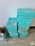 得力（deli）薄荷海A4打印纸 70g克500张*5包一箱 双面复印纸 企业采购优选 5箱囤货装ZF662【人气新品】 实拍图