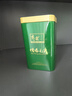 农霖信阳毛尖2026新茶明前特级嫩芽散装茶叶绿茶浓香型手工茶春茶250g 实拍图