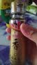 金龙鱼纯芝麻香油 100ml【一级】凉拌 调味 烹饪 火锅 调味油 实拍图