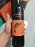 黄尾袋鼠（Yellow Tail）缤纷系列 梅洛 半干型 红葡萄酒 750ml*6瓶 智利进口 实拍图