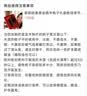 紫韵梳香黑金檀木梳子礼盒梳母亲节礼物送妈妈送老婆送员LSF-12 实拍图
