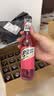 动力火车洋酒鸡尾酒整箱套装苏打酒 洋酒 女士酒预调酒3.5度 248ml整箱 经典混合口味6瓶(3个口味) 实拍图