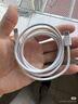 Apple/苹果 60W type-c充电线-1米 usb-c手机数据线 原装旗舰店苹果iPhone 17 Pro Max iPad快充线 实拍图