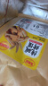 麦酥园纯碱烤馍山西特产养胃烤馍片干面包丁休闲零食品早餐面包2斤 实拍图