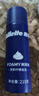 吉列剃须泡沫 清新柠檬型210g 剃须膏剃须啫喱剃刮胡须刀手动 非刀头男士京东自营旗舰非吉利 实拍图