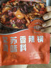 王家渡山姆同款 紫苏麻辣香锅料128g海鲜牛蛙干锅地道四川味干锅酱底料 实拍图