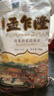 孟乍隆 清莱府茉莉香米 大米20斤 泰国香米原装进口 进口大米 长粒米  实拍图