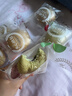 全麦欧包软面包早餐健身零食整箱无蔗糖净重50g粗粮夹心饱腹面包 6个 混合口味 实拍图