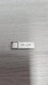 海康威视（HIKVISION）4GB USB2.0 U盘小容量X301 投标招标U盘 系统安装U盘 电脑办公车载专用优盘 小巧迷你金属防尘防水 实拍图