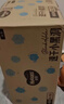 好奇（Huggies）金装小黑洞纸尿裤M162片(6-11kg)尿不湿【速干不易红】 实拍图