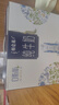 蒙牛特仑苏嗨Milk脱脂纯牛奶250ml*10盒 0脂肪 精美京绣 送礼礼盒 实拍图