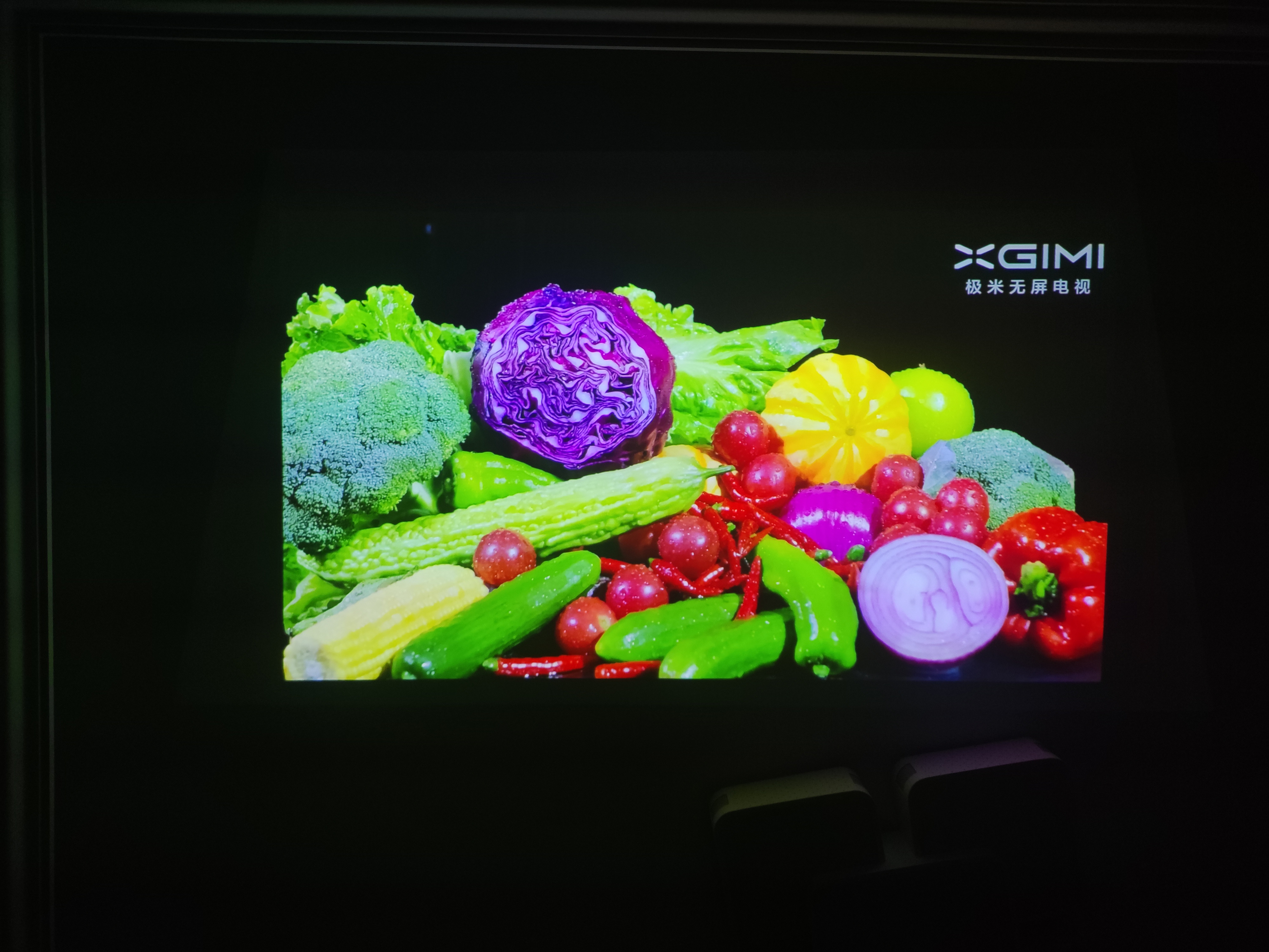 极米（XGIMI）Z6X 第五代 高亮版升级 700CVIA 投影仪家用 轻薄投影机1080P智能家庭影院 一体式云台 国家补贴 实拍图