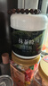 西知堂抹茶粉150g直饮调饮咖啡拿铁蛋糕奶茶烘焙原料茶道纯健康冲饮 实拍图