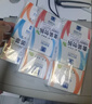 满婷（MANTING）清螨皂除菌止痒100g*3（螨婷除螨香皂温和肥皂去螨虫洁面沐浴露） 实拍图