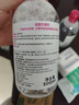贝德玛（BIODERMA）粉水敏感肌洗卸温和净澈毛孔卸妆水水润清爽1200ml 实拍图