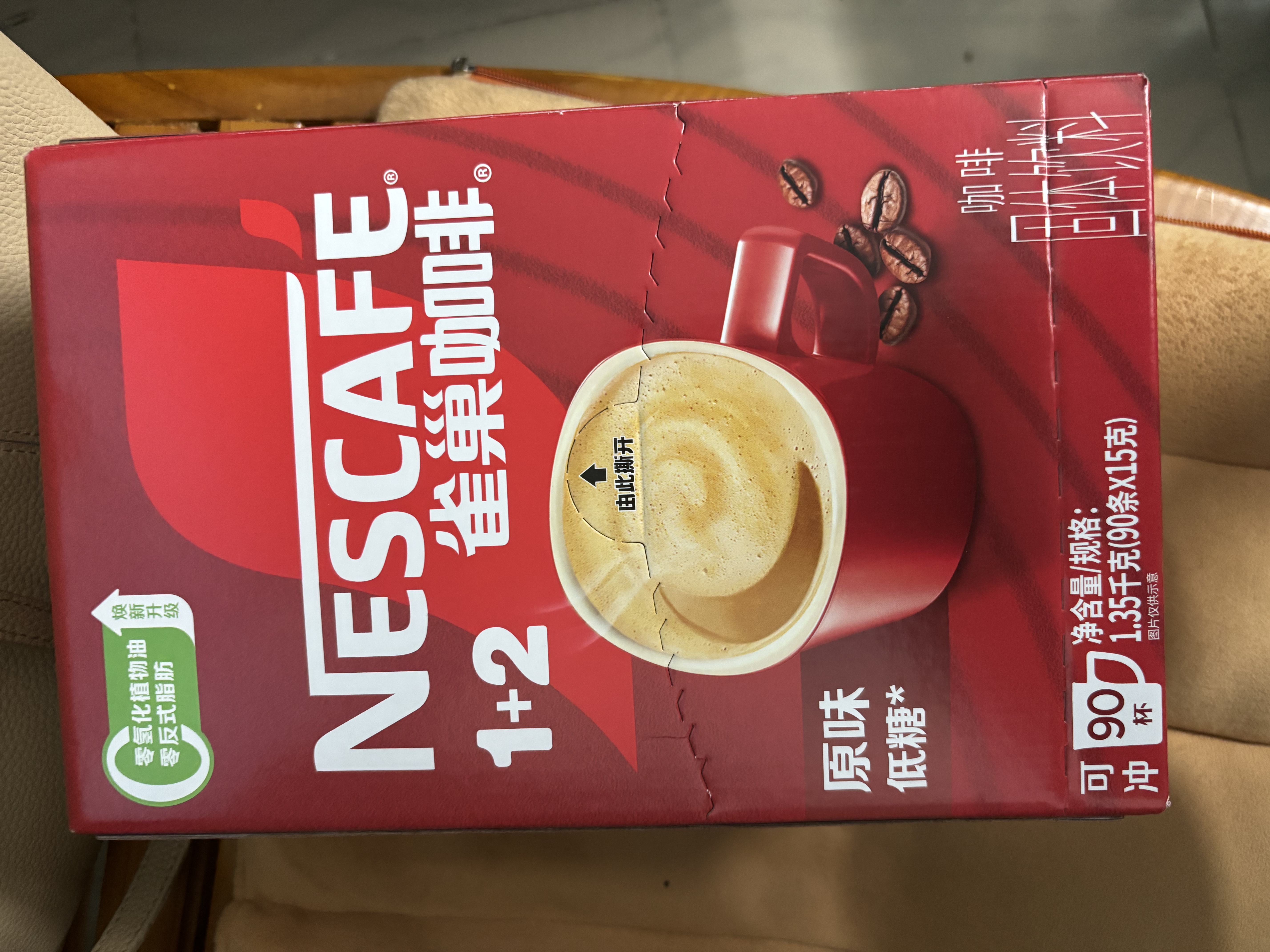 雀巢（Nestle）【樊振东同款】1+2原味低糖*速溶咖啡三合一冲调饮品90条1350g 实拍图
