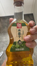 五丰黎红 木姜子油400ml 山胡椒油山仓子油调味油料凉拌烧烤华润出品供港 实拍图