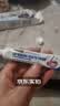 DR.SOKK唇炎专用护唇膏润唇膏儿童舔嘴唇干裂起皮脱皮凝胶可搭医用级药膏 实拍图