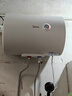 美的（Midea）【租房轻奢】电热水器家用40升一级能效2000W节能省电加长防电墙 F40-20A3Pro(HE) 实拍图
