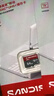 闪迪（SanDisk）64GB TF（MicroSD）内存卡 A1 U1 C10 至尊高速移动版存储卡 读速140MB/s 手机平板游戏机内存卡 实拍图