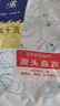赶海弟 八星淡干大虾皮250g 可打粉 虾米皮 海米干 紫菜汤 源头直发包邮 实拍图