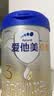 爱他美（Aptamil）爱他美 卓傲幼儿配方奶粉 3段(12-36个月) 800g*1罐 益生元 实拍图