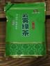 印象堂茶叶2026绿茶 明前春茶新茶松溪原产绿茶浓香袋装500g自己喝礼品 实拍图