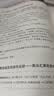 欧莱雅防晒霜40ml美颜柔紫美白户外隔离霜护肤品生日礼物 实拍图