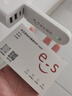 华正易尚随身wifi6支持5G/4G设备三网通用可移动无线上网卡路由器车载便携免插卡随行全国通用流量2026款 实拍图