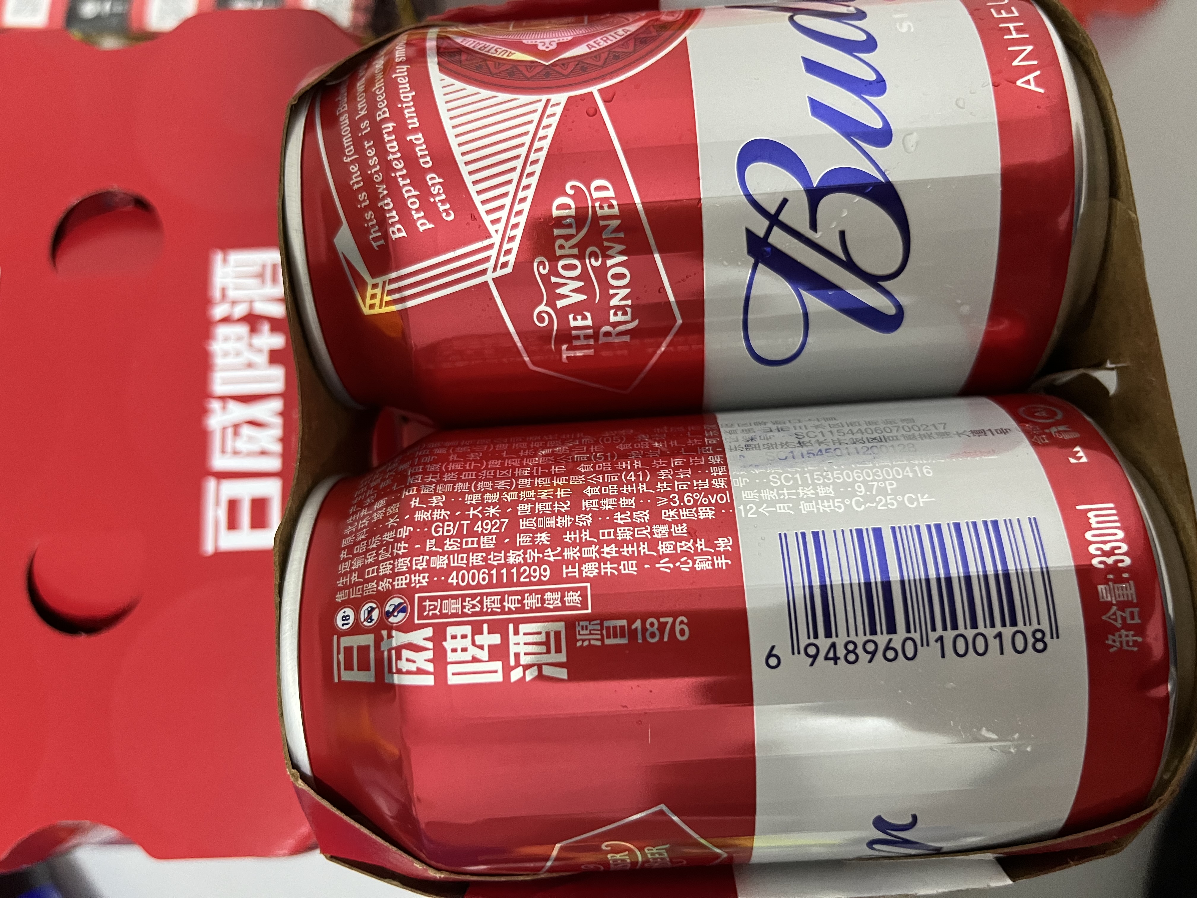 百威红罐啤酒淡色拉格330ml*24听整箱装京东自营 实拍图