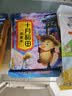 十月稻田 燕麦米 2斤 全谷物粗粮 五谷杂粮米 营养早餐 粥米伴侣 保留胚芽 实拍图
