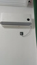 小米空调 巨省电 1.5匹挂机 一级能效 外机单排铜管 KFR-35GW/N1A1【整机免费十年包修】 实拍图