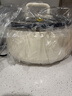 美的（Midea）电火锅电煮锅分体式可拆洗家用多功能锅4.5L大容量火锅专用锅不粘锅MC-HGE3026 实拍图
