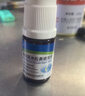 逸青糠酸莫米松鼻喷雾剂50μg*60喷/瓶 一线鼻炎用药-同成分平替 过敏性鼻炎药 流鼻涕 鼻炎 鼻病毒 实拍图