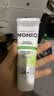 狮王（Lion）NONIO柑橘薄荷牙膏130g口臭专研亮白护龈清新口气含氟日本进口 实拍图