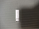 海康威视（HIKVISION）16GB USB2.0 U盘小容量X301 投标招标U盘 系统安装U盘 电脑办公车载专用优盘小巧迷你金属防尘防水 实拍图