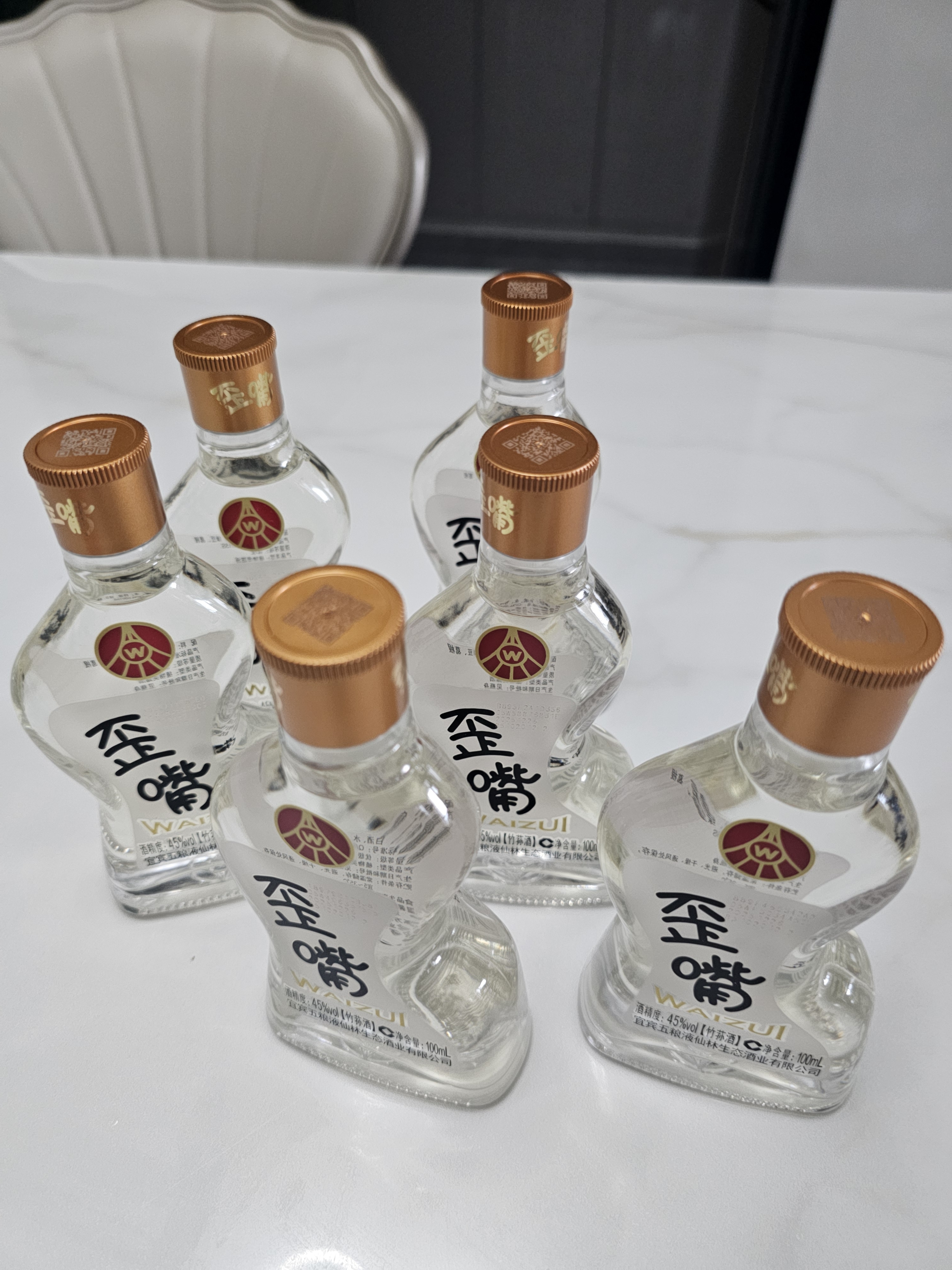 五粮浓香歪嘴竹荪酒45/52度浓香型白酒纯粮酒光瓶酒露酒五粮液仙林生态 45度 100mL 6瓶 歪嘴竹荪小酒 实拍图
