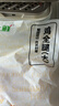 上鲜鸡全腿净重2.4斤鸡大腿烧烤鸡腿炸鸡腿卤鸡腿空气炸锅食材 实拍图