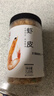 方家铺子六星淡干虾皮120g 无盐无添加儿童可打虾粉 虾米海米仁 紫菜汤 实拍图