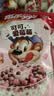 家乐氏（Kellogg）进口谷物麦片组合1050g谷脆格可可球可可爱莓莓早餐下午茶零食 实拍图